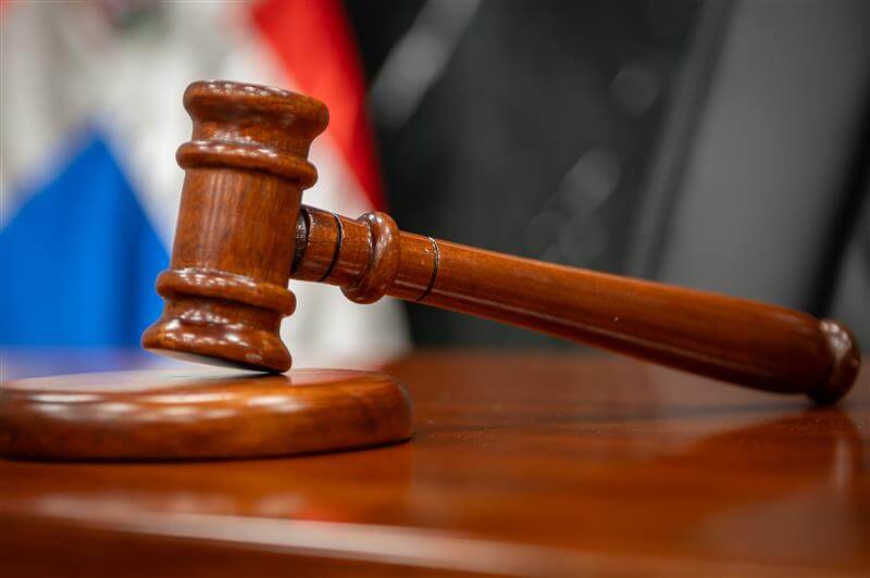 Consejo del Poder Judicial aprueba modificación del Reglamento Disciplinario aplicable a jueces y juezas